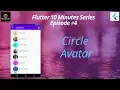 Flutter Tutorial - Flutter CircleAvatar