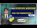How to find string permutations Python Interview Questions