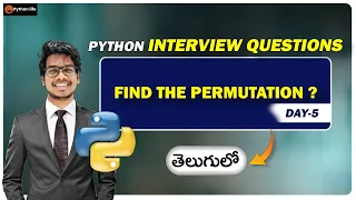 How to find string permutations Python Interview Questions