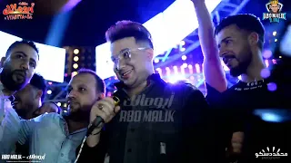 سنه 2024 كلها مرشدين النجم احمد سمير حميده والموسيقار عادل صانوه حفلات ابومالك 