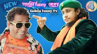 Funny video download freefunnyvideos #funny #funnymemes #memes #comedy #meme #memesdaily #dankmemes