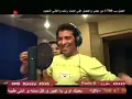 Sa3d Sghir   Amina - el Hantour  arabische musik arabic cha.flv