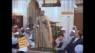 الشيخ رفيق على النكلاوى   ابتهال نادر من بيوت الله من مسجد اللقانى بدمنهور عام      م دندنها