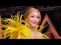 Download Lagu Inul Daratista Artis Penyanyi Lagu Buaya Buntung
