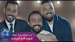 تيسير السفير و علي جاسم   اني واحد  حصريا                                                        دندنها