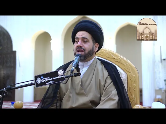 ⁣مجلس شهادة الإمام موسى الكاظم عليه السلام - سماحة السيد جعفر آل ناجي