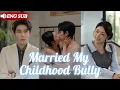 Download Lagu From Childhood Rivals to Forever Lovers: The Day My Bully Became My Idol and Husband