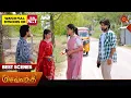 Download Lagu Sevvanthi - Best Scenes | 03 July 2025 | Tamil Serial | Sun TV