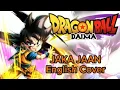 Download Lagu 🎶 Dragon Ball Daima \