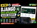 How to Build a Django Web Application with AI Complete Django Python Project 2026