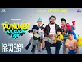 Download Lagu Punjabi Aa Gaye Oye (Movie Trailer) Prince Kanwaljit | Singga | In Cinema Sept 12th 2025| Adityas