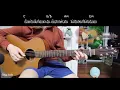 ถ้าเธอฟังอยู่ คีย์ผู้หญิง Acoustic C instrument :: Mean • | Gling-studio |