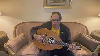 حبيبي ولا على باله عمرو دياب عزف على العود 