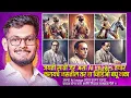 Download Lagu Jayanti Banner Ai Image Generator |अश्या Ai Image तयार करून त्याचा कडक बॅनर करा आणि बक्कळ पैसे मिळवा