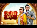 Download Lagu Kallo Ka Bateu - Harjeet Deewana, Shiva Choudhary, Ft. Mohit Khanna,Sakshi Dalal | New Haryanvi Song
