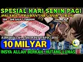 Download Lagu فُتِحَ الْيَوْمَ لَمْ يُفْتَحْ قَطُّ إِلَّا الْيَوْمَ فَنَزَلَ مِنْهُ مَلَكٌ فَقَالَ هَذَا مَلَكٌ