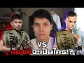 Download Lagu World Championship!! (Phrachanchai vs. Dibella) Who will win!?