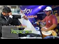 Download Lagu PENGANGGURAN - betapa indahnya lagu lawas aksi cak met - BRODIEN NEW PALLAPA (COVER H. RHOMA IRAMA)