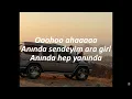 Murda - Bela [Sözleri-Lyrics]