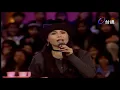 就是要費玉清與陳小雲同框演唱-愛情恰恰 | 龍兄虎弟