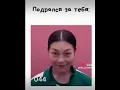 Download Lagu Посмотрите! 👇👇👇 https://l.likee.video/v/lVSqXR