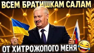 Лукашенко позвонил лично Зеленскому после этой пародии, чтобы разобраться