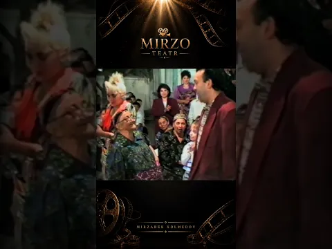 Mirzabek Xolmedov - Retro daqiqa: «Bollani onasi» 😂 (1995)