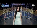 'HOT SOLO DEBUT' 쯔위 (TWICE) - Run Away #엠카운트다운 EP.862 | Mnet 240912 방송