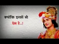 Download Lagu radha krishna status || कृष्णवाणी_Radhakrishna_serial.