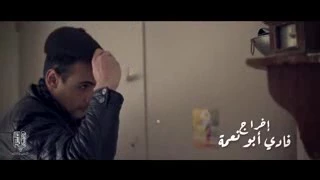 شو هالحب الترللي  أغنية روعة جداا  الإنس والجام   دندنها
