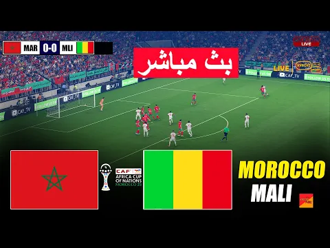 Video Thumbnail: 🔴مباشر: المغرب ضد مالي | لعبة محاكاة وتوقعات eFootball PES 21