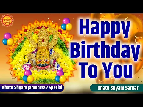 Lyricspandits: The Best Way To Explore Lyrics With Meannings Latest Bhajan Lyrics