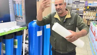 فلاتر  تصفية مياه