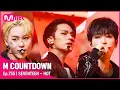 Download Lagu [SEVENTEEN - HOT] Comeback Stage | #엠카운트다운 EP.755 | Mnet 220602 방송