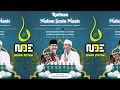 Download Lagu 🔴LIVE RUTINAN MALAM SENIN MANIS \u0026 SHOLAWAT | HABIB ANIS BIN AHMAD AL-ATTHAS | HADROH ASYIQ PASHOPATI