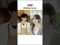 Download Lagu Which One Is Your Favourite? Please Comment💗 #cdrama #chinesedrama #thenvsnow #shortsfeed #shorts