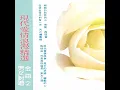 现代爱情故事