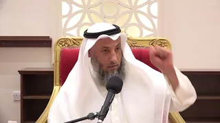 حكم ورث المال الحرام الشيخ د عثمان الخميس دندنها