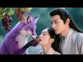 貪吃狐狸偷葡萄，竟愛上主人！千年守候換來甜蜜大結局!#最新中国电视剧 #古装剧