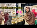 Download Lagu Buying Gold for wedding 🛍️🧿Eid zehra mubarak ❤️🎂#familyvlog خریداری عروسی 