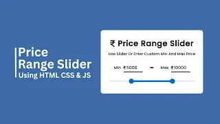 Create A Price Range Slider Using JavaScript