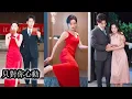 Download Lagu 【完結】紀行洲回國只為奪回家產查清母親死因，婚姻不過是掩人耳目的交易，他親手挑了個「看起來最好控制」的明家真千金明霜，誰料這女人是朵帶刺玫瑰，張揚愷意，一點就炸，他冷心冷情，卻偏偏栽在她的桀駿倔強裡！