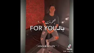 امين خطاب انت عمال بتحلم بالفور يو  امين خطاب انت عمال بتحلم بالفور يو