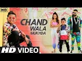 Download Lagu Chand Wala Mukhda Leke Chalo Na Bajar Mein, Makeup Wala Mukhda | Devpagli,Jigar Thakor I New Song