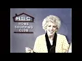 Home Shopping Network Clip 1985