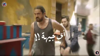 أفجر حالات واتس     مهرجان طرزان سريع عالرملة   أى جيهة نزلت فيها  حمو الطيخا  دندنها