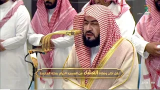 تلاوة بديعة من سورة الأحزاب للشيخ د  بندر بليلة   عشاء الخميس           ه  دندنها