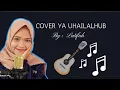 Cover Solawat Terbaru Yauhailalhub | Latifah |