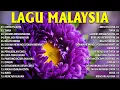 Download Lagu LAGU MALAYSIA ENAK DIDENGER - TIARA - BUIH JADI PERMADANI - gerimis mengundang 🟣