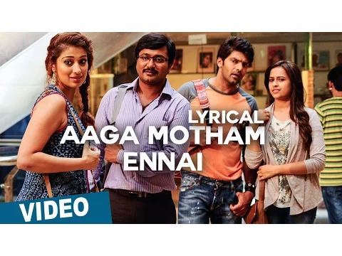 Aaga Motham Ennai - YouTube